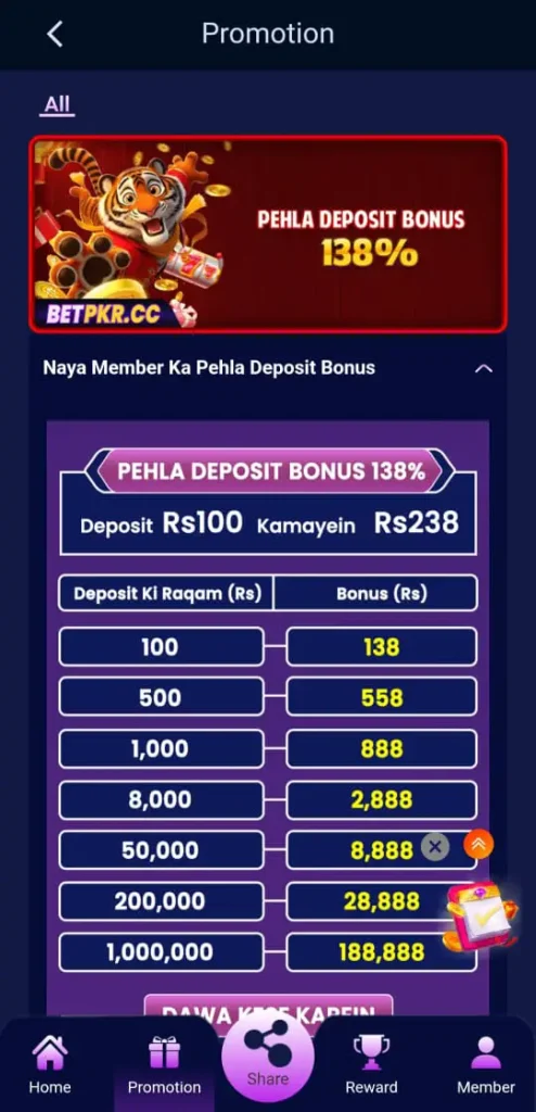 betpkr bet pkr betpkr login betpkr game bet pkr game betpkr download betpkr game download betpkr apk